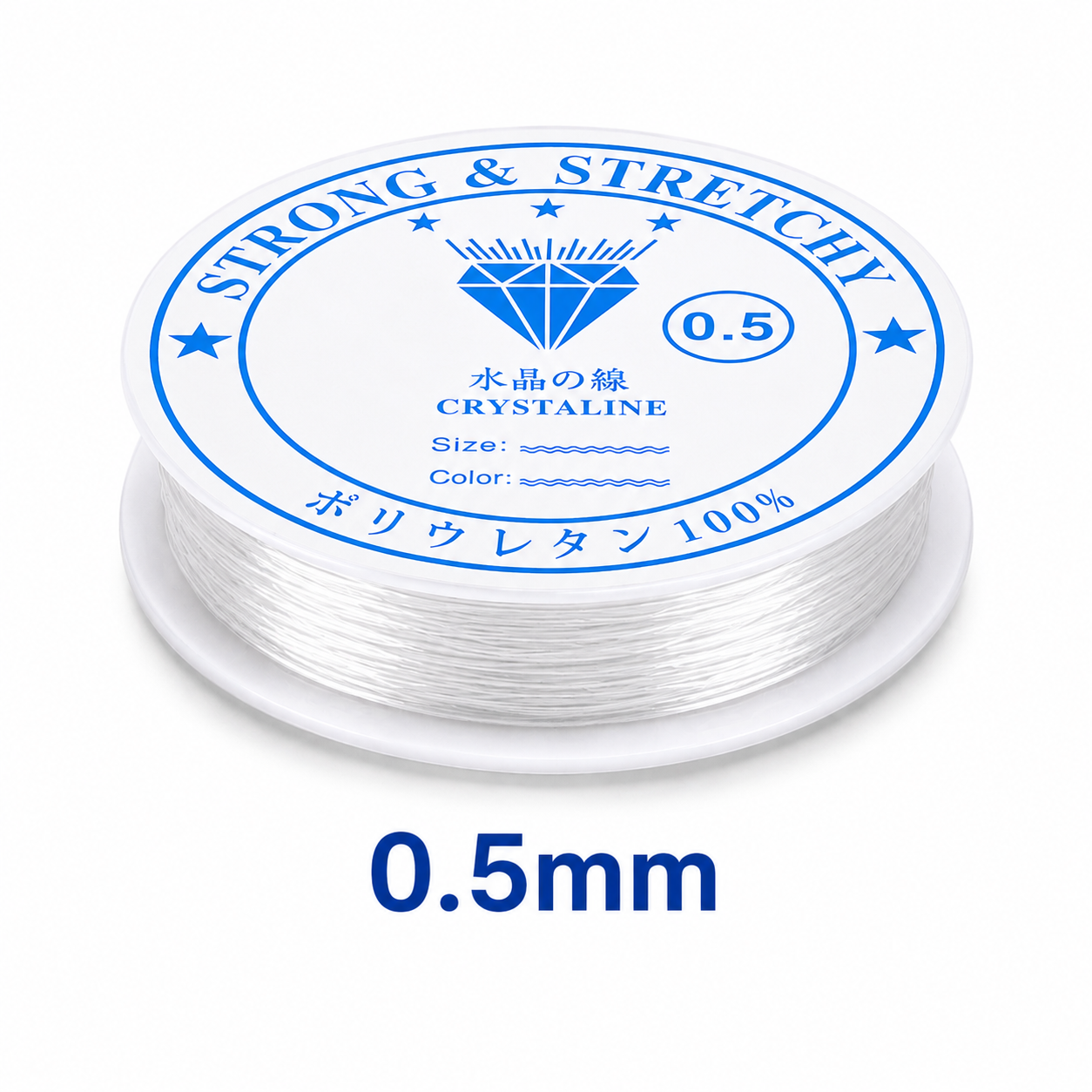 Clear elastic beading thread spool, 0.5mm crystal line nylon cord