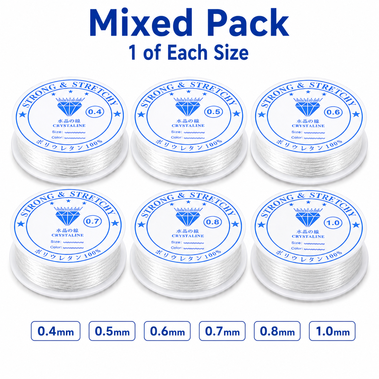 Mixed pack of clear elastic beading thread spools, sizes 0.4mm–1.0mm